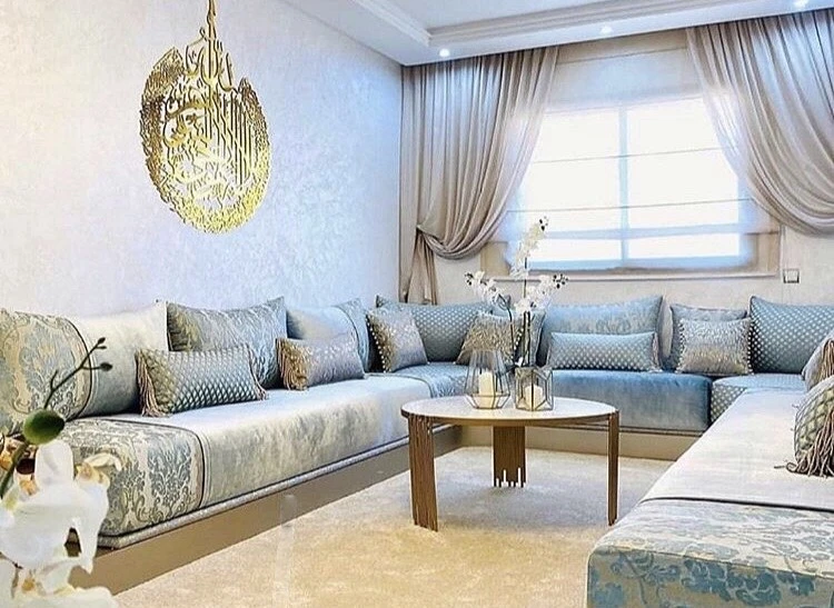 Salon marocain moderne 2022